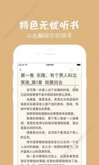 华体汇app在线登录